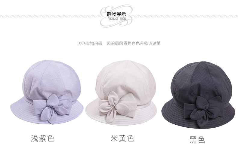 遮陽布帽，帽子工廠，帽子OEM廠家
