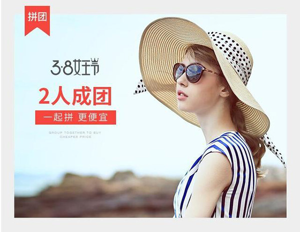 女王節(jié)是你的，肆意的享受，愛要從“頭”開始