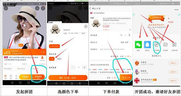 女王節(jié)是你的，肆意的享受，愛要從“頭”開始
